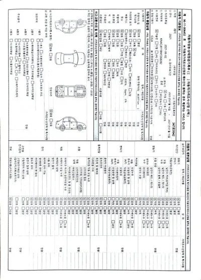 Kia Ray 2021, 80986 км, за 7542.34 USD - фото 33