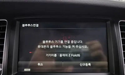 Kia K7 2016, 51815 км, за 5135.54 USD - фото 16