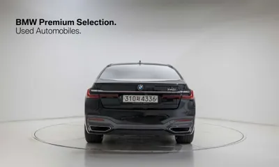 BMW 7-Series 2022, 47720 км, за 40042.01 USD