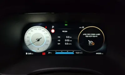 Hyundai Palisade 2023, 44550 км, за 30803.83 USD - фото 8