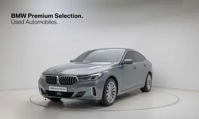 BMW Gran Turismo