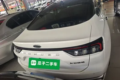 Ford Mondeo 2022, 63900 км, за 14346 USD