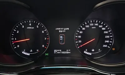 Kia K9 2013, 135558 км, за 6104.77 USD - фото 8