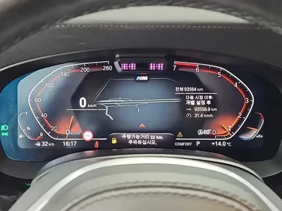 BMW 5-Series 2021, 93553 км, за 19934.86 USD - фото 8
