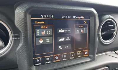 Jeep Wrangler 2021, 52282 км, за 25016.3 USD - фото 15
