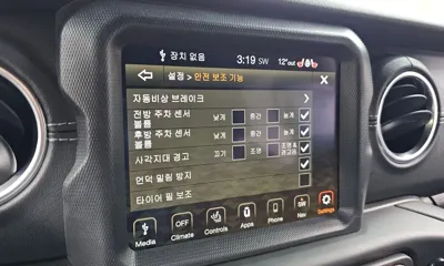 Jeep Wrangler 2021, 52282 км, за 25016.3 USD - фото 16