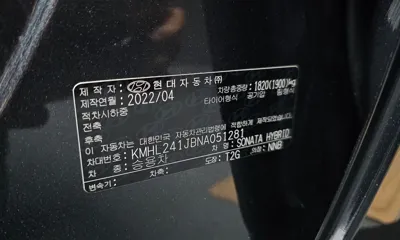 Hyundai Sonata 2022, 13182 км, за 14911.76 USD - фото 20