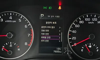 Kia Morning 2022, 7600 км, за 8993.04 USD - фото 16