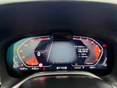 BMW 7-Series 2022, 76700 км, за 39057.37 USD - фото 8