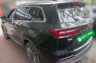 Ford Equator