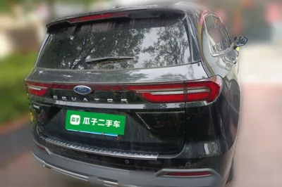 Ford Equator