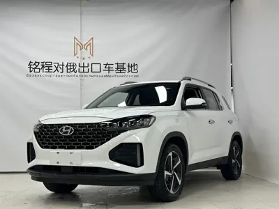 Hyundai ix35 · 2022 год