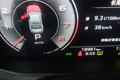 Audi A7L 2024, 18900 км, за 43022 USD - фото 21