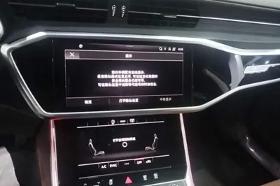 Audi A7L 2024, 18900 км, за 43022 USD - фото 22