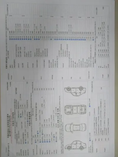 Hyundai Grandeur 2014, 80000 км, за 4039.09 USD - фото 20