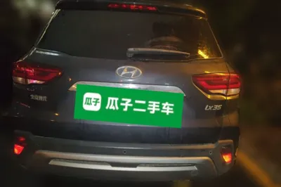 Hyundai ix35 2019, 88300 км, за 6983 USD