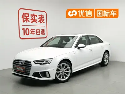 Audi A4L · 2019 год
