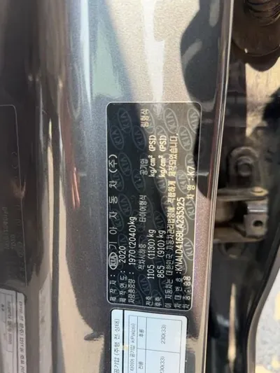Kia K7 2020, 217000 км, за 8533.54 USD - фото 14
