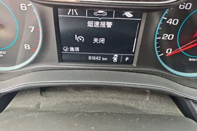 Chevrolet Cruze 2017, 91600 км, за 5453 USD - фото 10