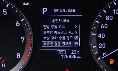 Hyundai Grandeur 2019, 125838 км, за 9751.5 USD - фото 18