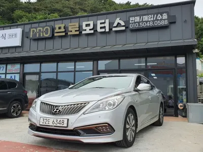 Hyundai Grandeur · 2016 год