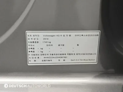 Volkswagen Golf 2014, 151114 км, за 4875.51 USD - фото 20