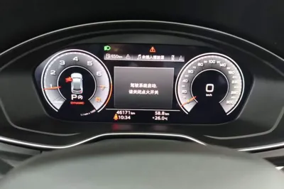 Audi Q5L 2022, 46200 км, за 29237 USD - фото 14