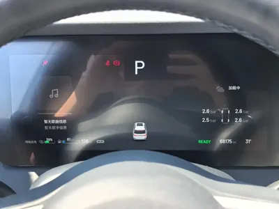 Li Auto Li ONE 2021, 68200 км, за 18754.77 USD