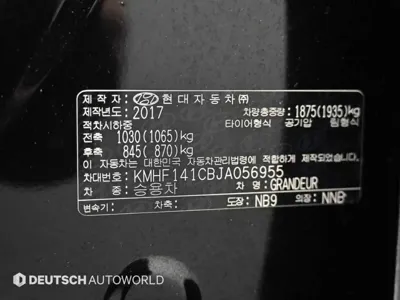 Hyundai Grandeur 2018, 132219 км, за 6955.73 USD - фото 20