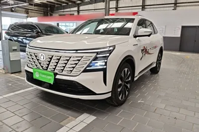 Changan CS75 Plus · 2025 год