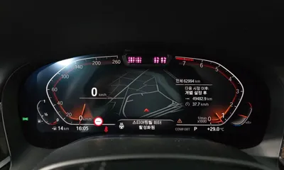 BMW 7-Series 2021, 62994 км, за 35122.33 USD - фото 8