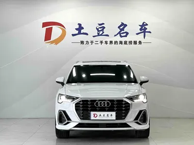 Audi Q3 2022, 17400 км, за 28298.22 USD