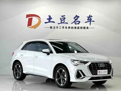 Audi Q3 2022, 17400 км, за 28298.22 USD