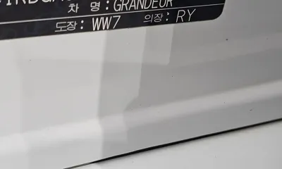 Hyundai Grandeur