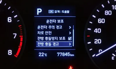 Hyundai Tucson 2019, 77845 км, за 12030.68 USD - фото 16