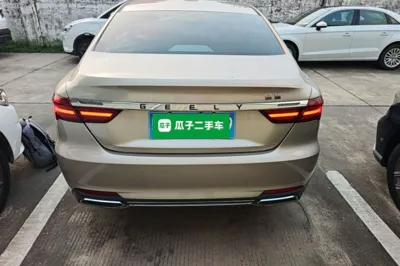 Geely Auto Binray 2020, 87800 км, за 8487 USD