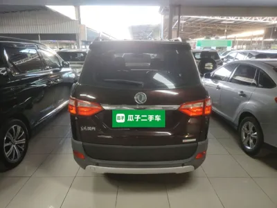 Dongfeng Fengon 370 2016, 80900 км, за 4577 USD - фото 5