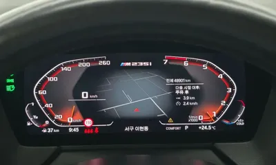 BMW 2-Series 2022, 48897 км, за 17746.86 USD - фото 8