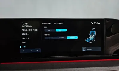 Hyundai Grandeur 2023, 14100 км, за 24684.05 USD - фото 37