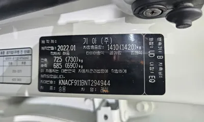Kia Ray 2022, 87627 км, за 4988.84 USD - фото 19