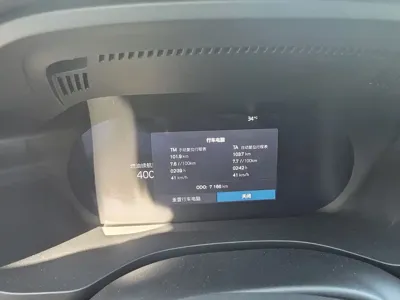 Volvo XC60 2025, 7100 км, за 28473.44 USD