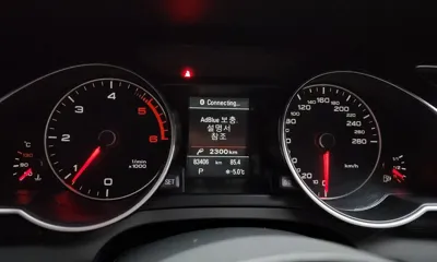 Audi A5 2015, 83406 км, за 7400.07 USD - фото 8