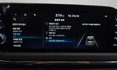 Hyundai Sonata 2022, 95972 км, за 13201.33 USD - фото 28