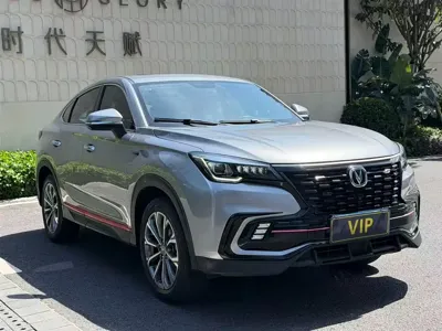 Changan CS85 Coupe 2021, 91900 км, за 7348.45 USD