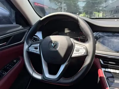 Changan CS85 Coupe 2021, 91900 км, за 7348.45 USD - фото 17