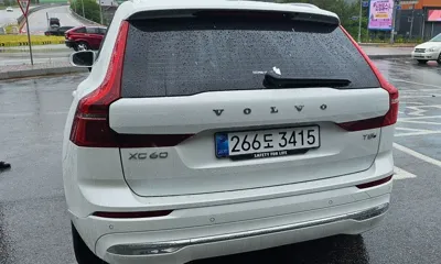 Volvo XC60 2026, 1300 км, за 58592.86 USD