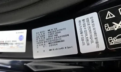 BMW X6 2024, 6819 км, за 79755.81 USD - фото 20