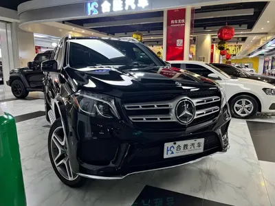 Mercedes-Benz GLS 2018, 99600 км, за 43848.47 USD