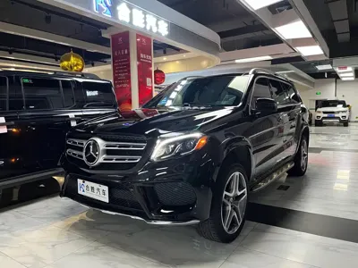 Mercedes-Benz GLS 2018, 99600 км, за 43848.47 USD