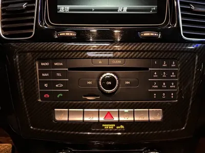 Mercedes-Benz GLS 2018, 99600 км, за 43848.47 USD - фото 18